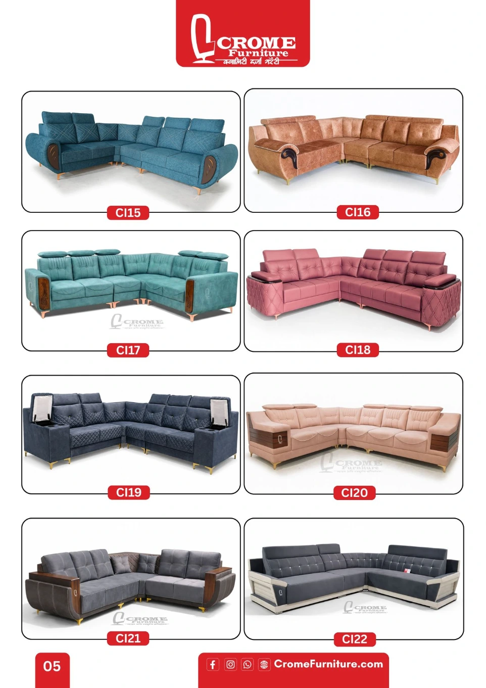 Sofa wholesaler