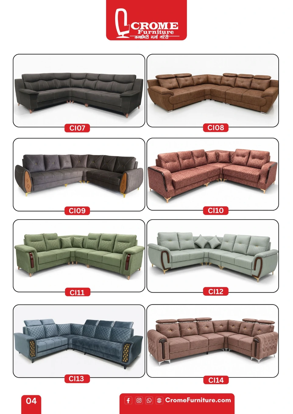 L CORNER Sofa